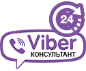 viber cons